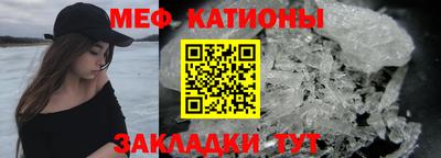 Альфа ПВП Кунгур