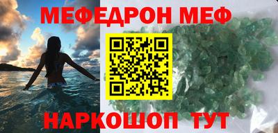 Альфа ПВП Кунгур