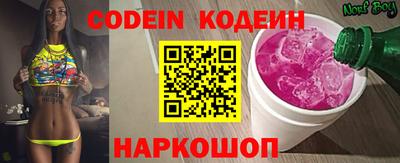 крисы Кумертау