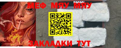 кокс Кулебаки