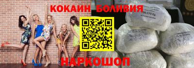 крисы Кумертау
