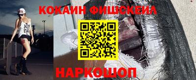 крисы Кумертау