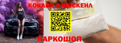 кокс Кулебаки