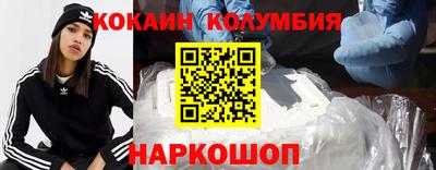 Альфа ПВП Кунгур
