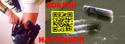 Альфа ПВП Кунгур