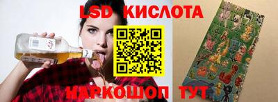 крисы Кумертау