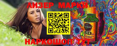 Альфа ПВП Кунгур