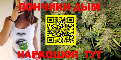 кокаин премиум Ливны
