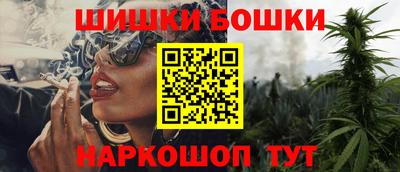 соль курить ск Лесосибирск