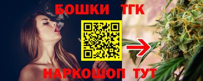 Альфа ПВП Кунгур