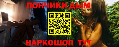 кокс Кулебаки