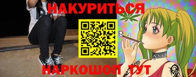 Альфа ПВП Кунгур