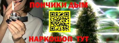 кокс Кулебаки