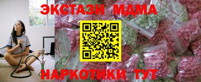 Альфа ПВП Кунгур