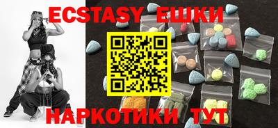 крисы Кумертау