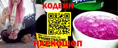 крисы Кумертау
