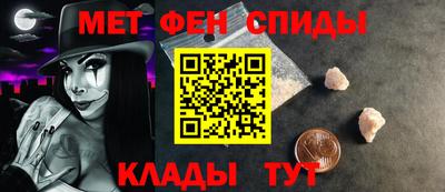 крисы Кумертау