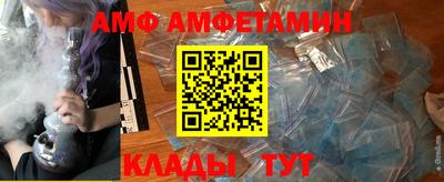 крисы Кумертау