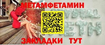 кокс Кулебаки