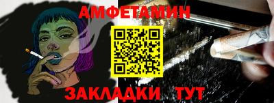 крисы Кумертау