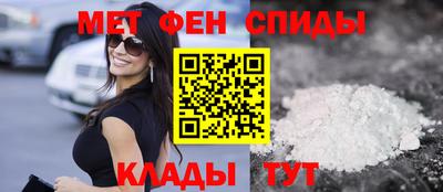 крисы Кумертау