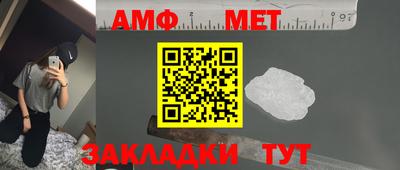 крисы Кумертау