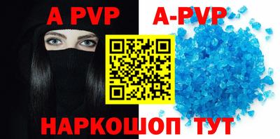 кокс Кулебаки