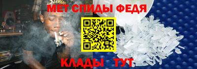 крисы Кумертау