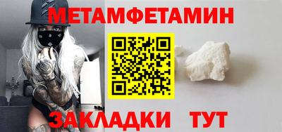 Альфа ПВП Кунгур