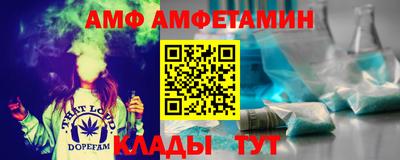 крисы Кумертау
