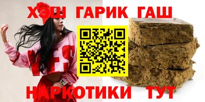 кокс Кулебаки