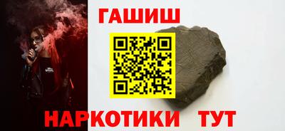 кокс Кулебаки