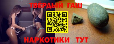 Альфа ПВП Кунгур