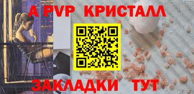 кокс Кулебаки