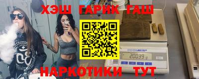 крисы Кумертау