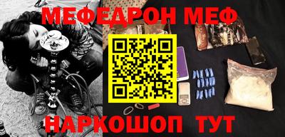 кокс Кулебаки