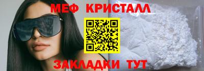 Альфа ПВП Кунгур