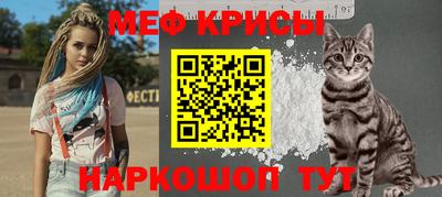 кокс Кулебаки