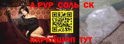 кокс Кулебаки