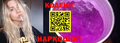 Альфа ПВП Кунгур